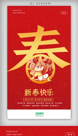 2020´옷O(sh)Ӌ