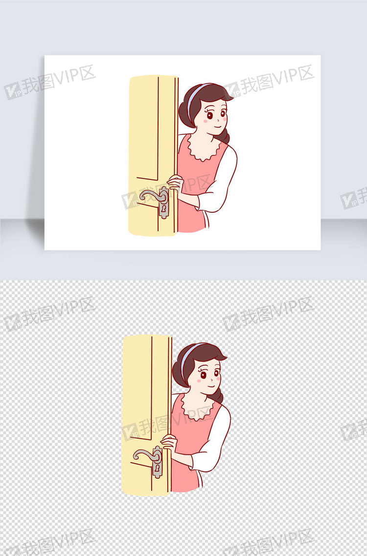 关门手绘卡通元素