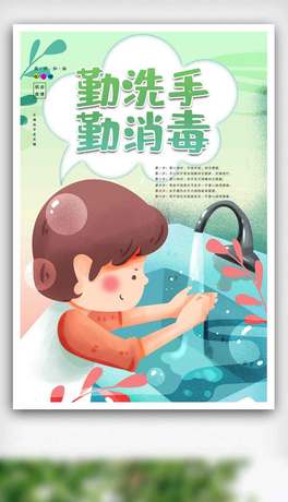 ℓ(chung)_ϴֹ(bo).psd