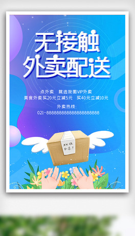 {ɫo|ͷպOӋ