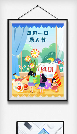 Ψһ˹Сԭ宋