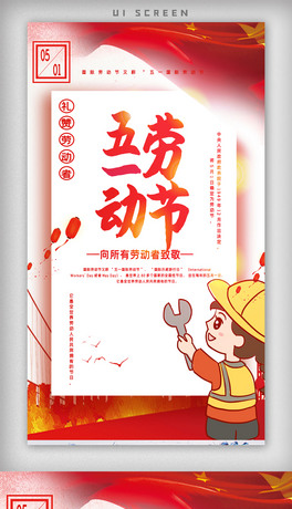 һ(ji)ڄ(dng)늹sUI