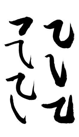ëPPP|ز