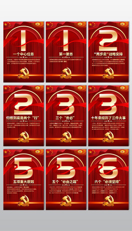 9֎x[hĶʮ溣