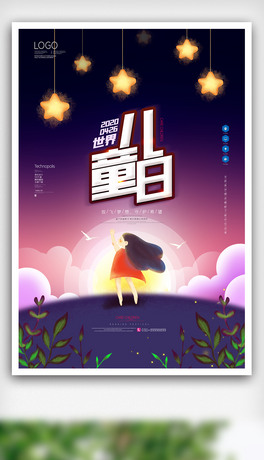 烺ͯģOӋ