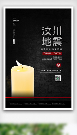 2020ɫs봨ʮ