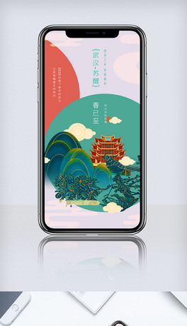 2020ŵ䴺hK