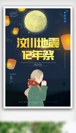 봨12ꄓģOӋ