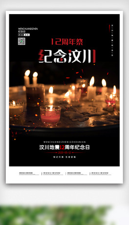 2020ɫso봨12꺣