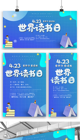 (chung)x(sh)պ(bo)չչO(sh)Ӌ(j)