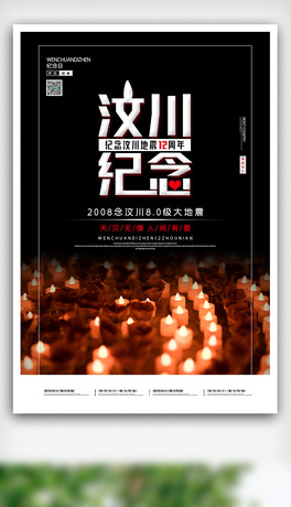 2020ɫs봨12o