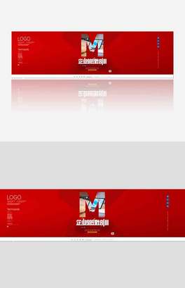 I(y)Ӗ(xn)banner.psd