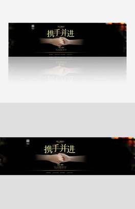 yֲM(jn)banner.psd