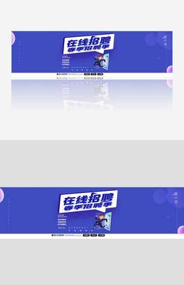ھƸƸbanner.psd
