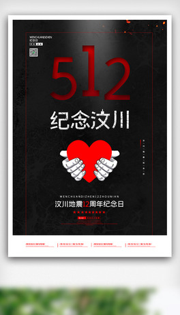 2020ɫs512o봨𺣈