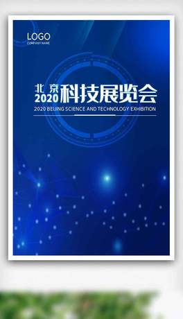 2020Ƽչ[.psd