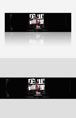 5I(y)Ӗ(xn)banner.psd