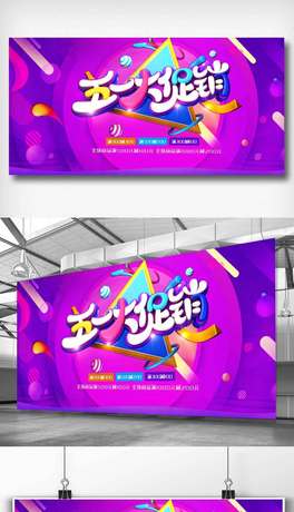 51ڄ(dng)(ji)ʡXُ(gu)Nչ.psd