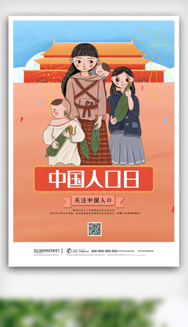 (jin)(chung)Ї(gu)˿պ(bo)