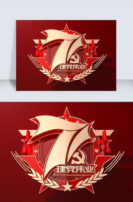 71hc4dwԪ