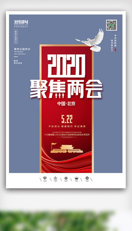 Ї2020۽ɕPע⺣