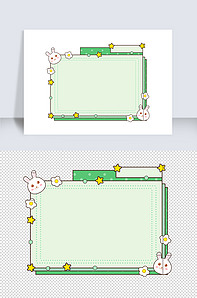 2020卡通可爱兔子边框气泡框-版权可商用