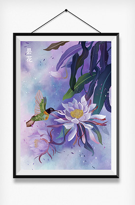 中国风植物系列装饰画