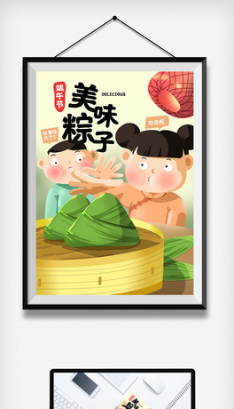 繝ζӲ宋
