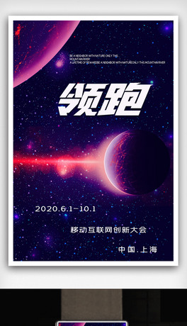 2020ƄӻW´