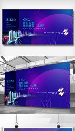 2020ŠIN·չ