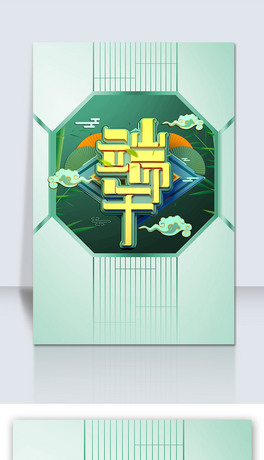 繝󱳾