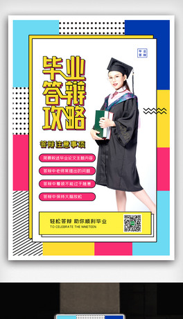 2020Ϸ˹sI(y)qԺ(bo)