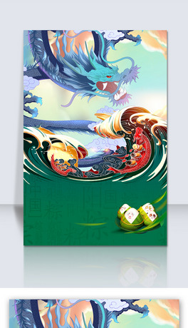 纣󱳾