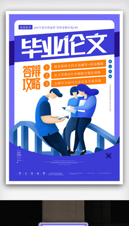 I(y)ՓĴqԭ(chung)(bo)ģO(sh)Ӌ(j)