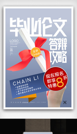 I(y)ՓĴqԭ(chung)(bo)ģO(sh)Ӌ(j)