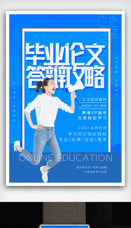 I(y)ՓĴqԭ(chung)(bo)ģO(sh)Ӌ(j)