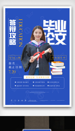 I(y)ՓĴqԭ(chung)(bo)ģO(sh)Ӌ(j)