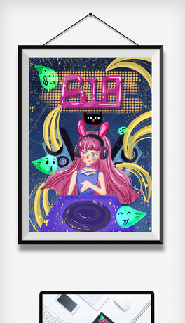 2020Ԍ؈618ُ﹝(ji)N