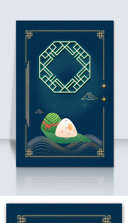 簲󱳾