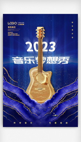 {ɫ߶A2023㺣
