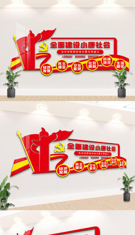 2020ȫ潨OСؚhĻ