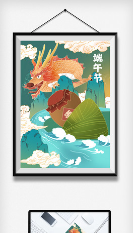 y繝宋