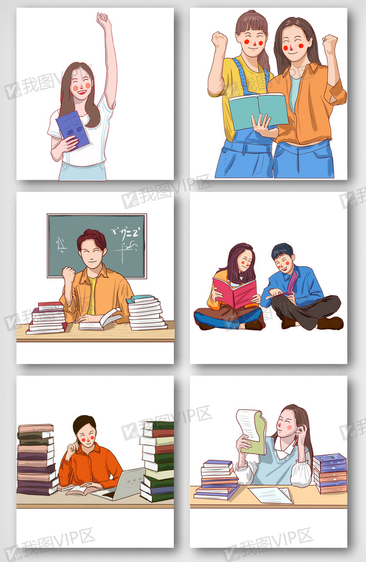 高考毕业女学生男学生大学生卡通人物