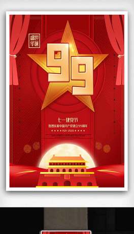 sL(fng)h(ji)99o(j)պ.psd