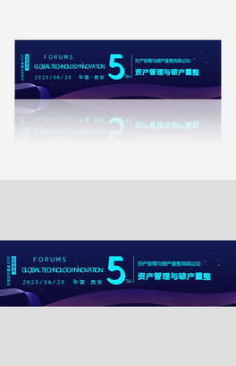 2020(chung)Ya(chn)cƮa(chn)banner