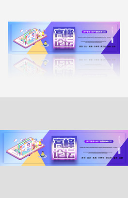 2020Ya(chn)cƮa(chn)banner