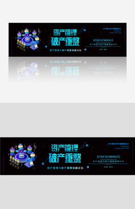 Ya(chn)cƮa(chn)߷Փbanner