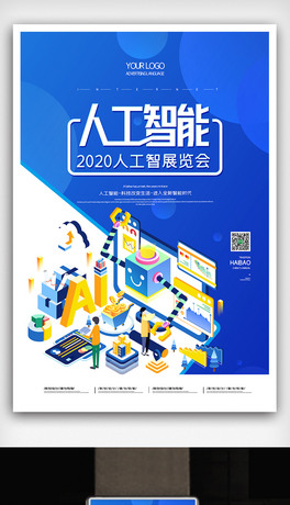 2020s˹չ[