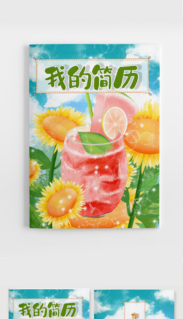 ҵĺvģ