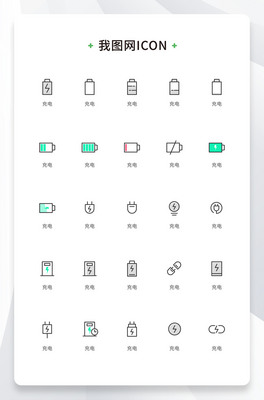 (chung)늶ɫiconԭ(chung)uiԪ